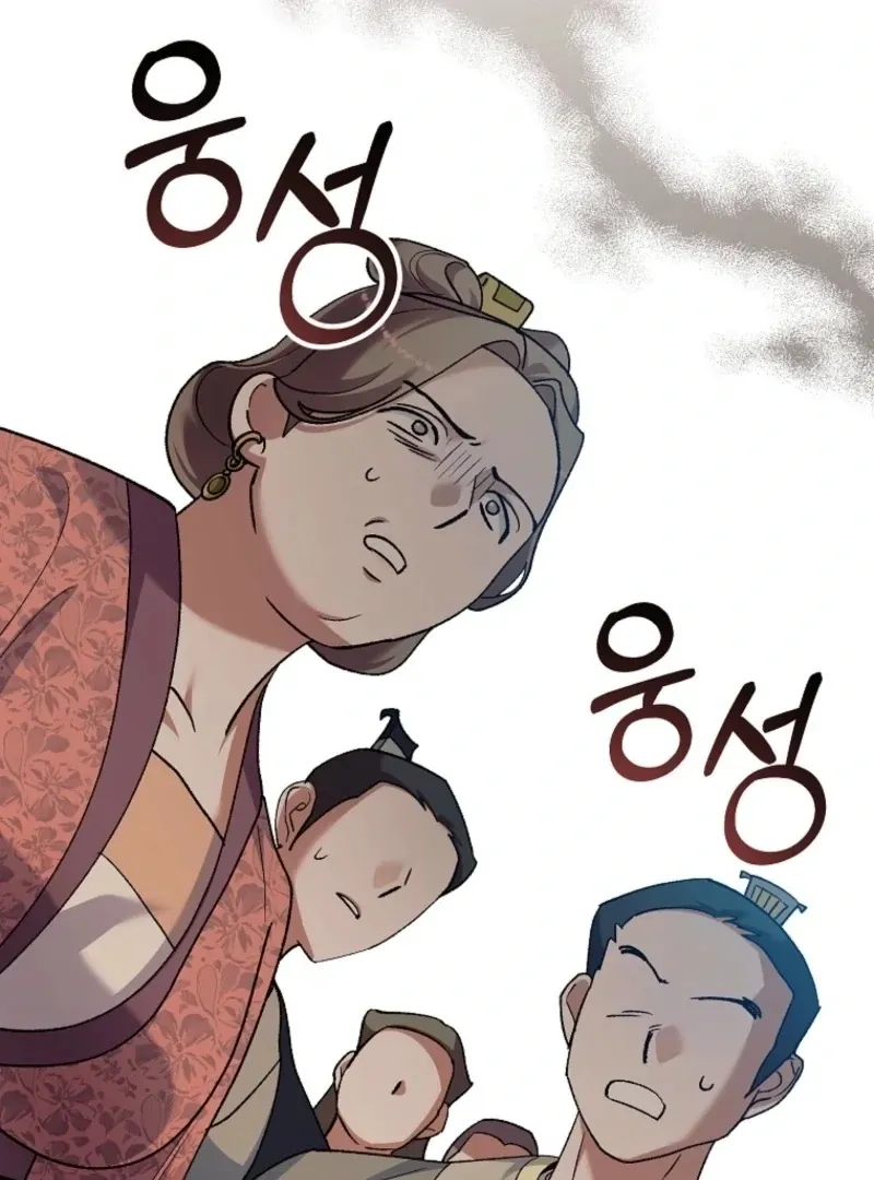 The Villainous Husband I Killed Has Returned Chapter 29 page 30 - 