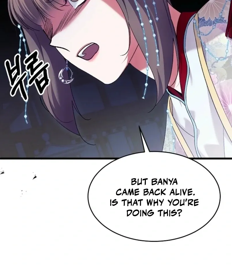 The Villainous Husband I Killed Has Returned Chapter 29 page 41 - 