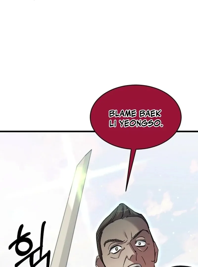 The Villainous Husband I Killed Has Returned Chapter 29 page 58 - 