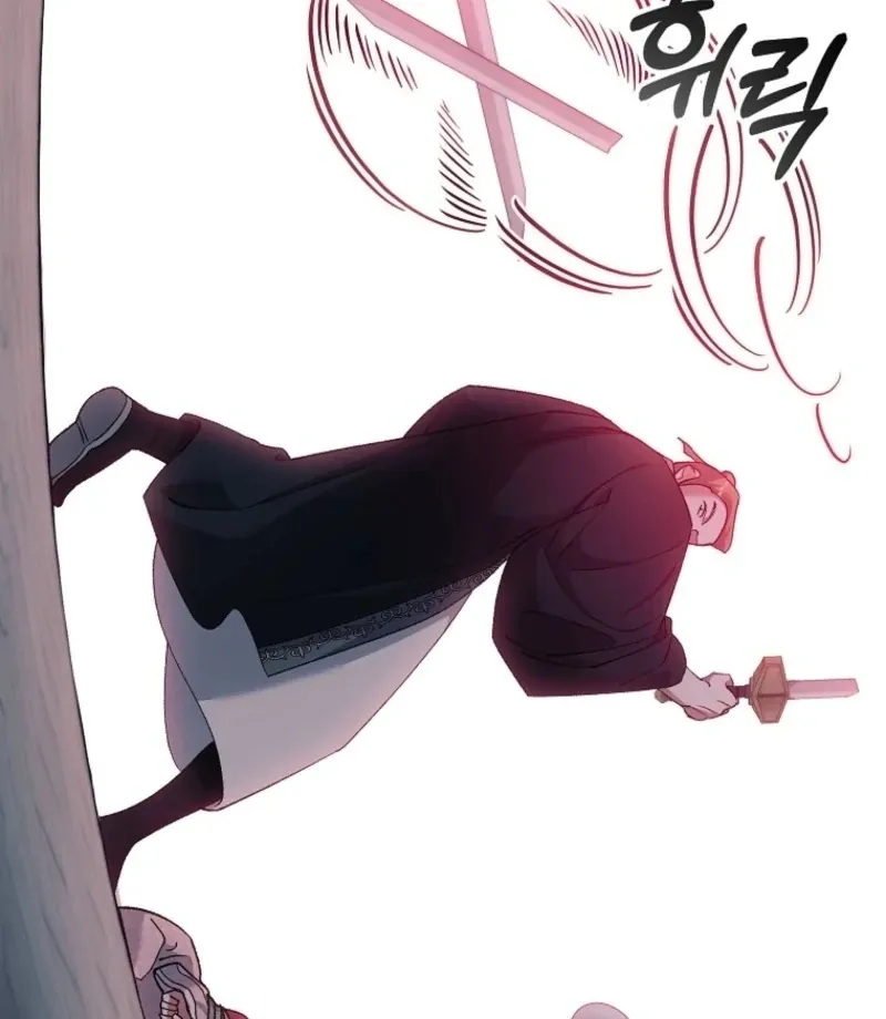 The Villainous Husband I Killed Has Returned Chapter 29 page 69 - 