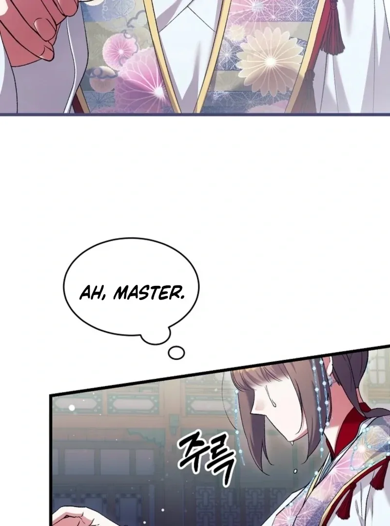 The Villainous Husband I Killed Has Returned Chapter 29 page 76 - 