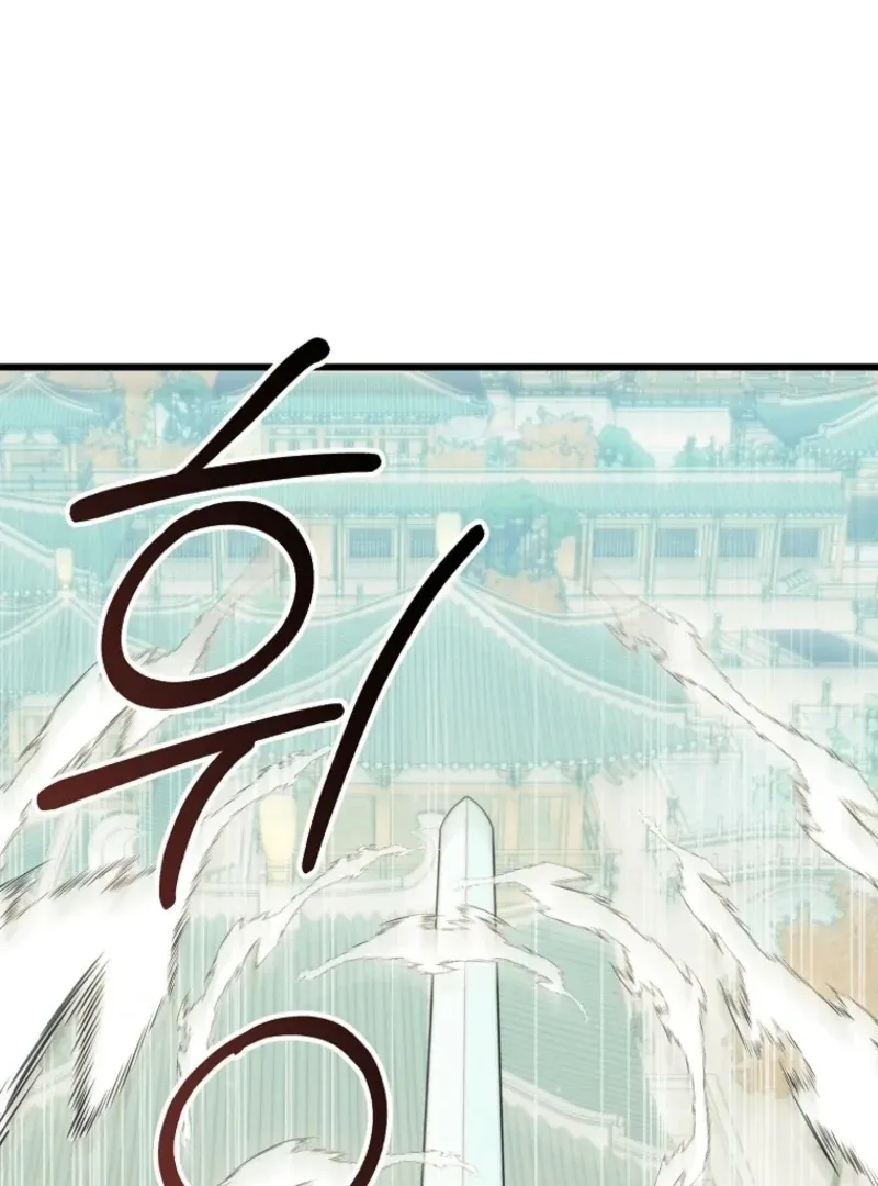 The Villainous Husband I Killed Has Returned Chapter 29 page 94 - 
