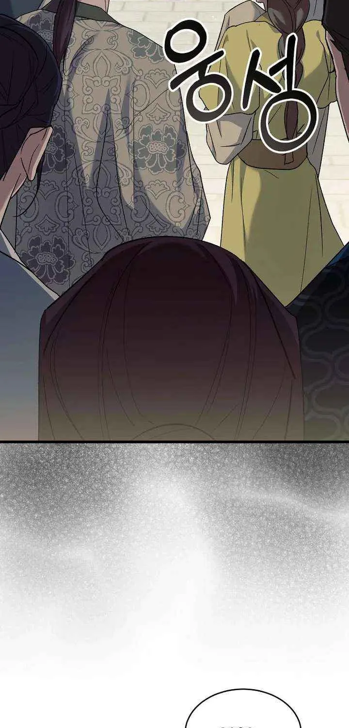The Villainous Husband I Killed Has Returned Chapter 30 page 14 - 