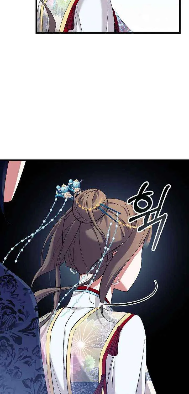 The Villainous Husband I Killed Has Returned Chapter 30 page 16 - 