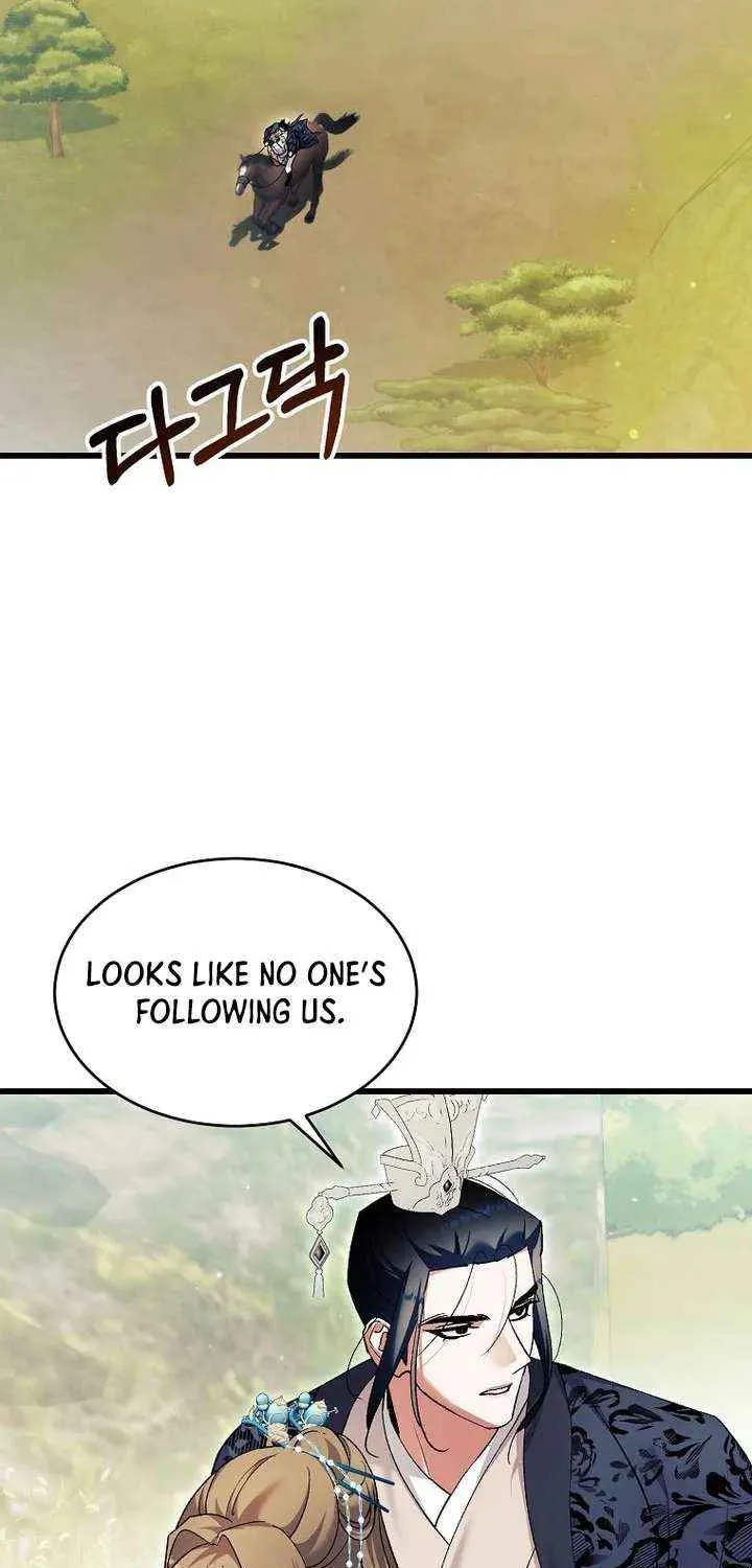 The Villainous Husband I Killed Has Returned Chapter 30 page 20 - 