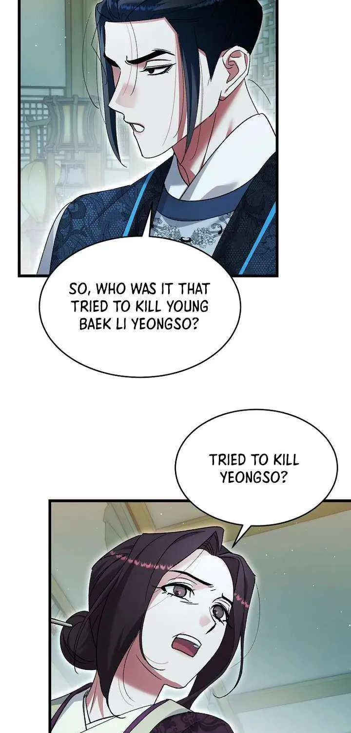 The Villainous Husband I Killed Has Returned Chapter 30 page 44 - 