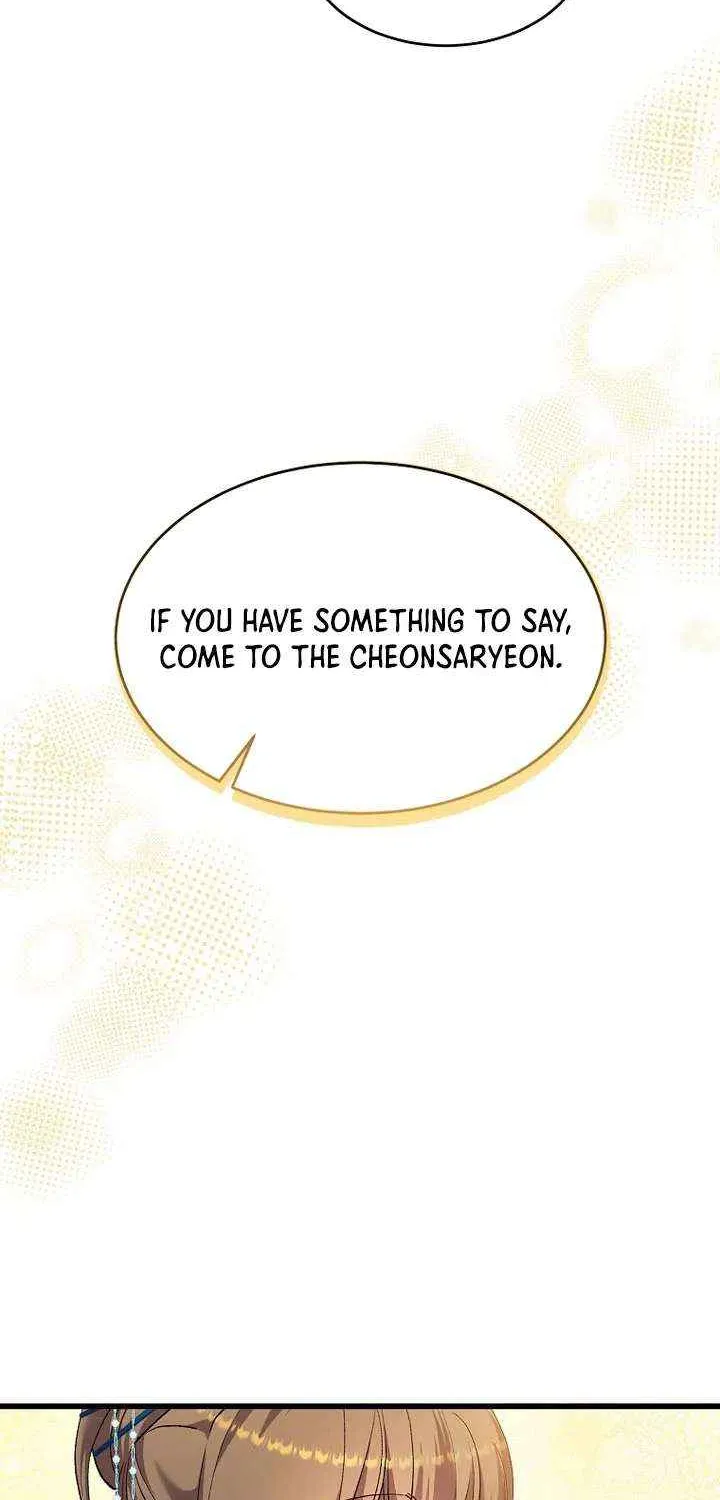 The Villainous Husband I Killed Has Returned Chapter 30 page 7 - 