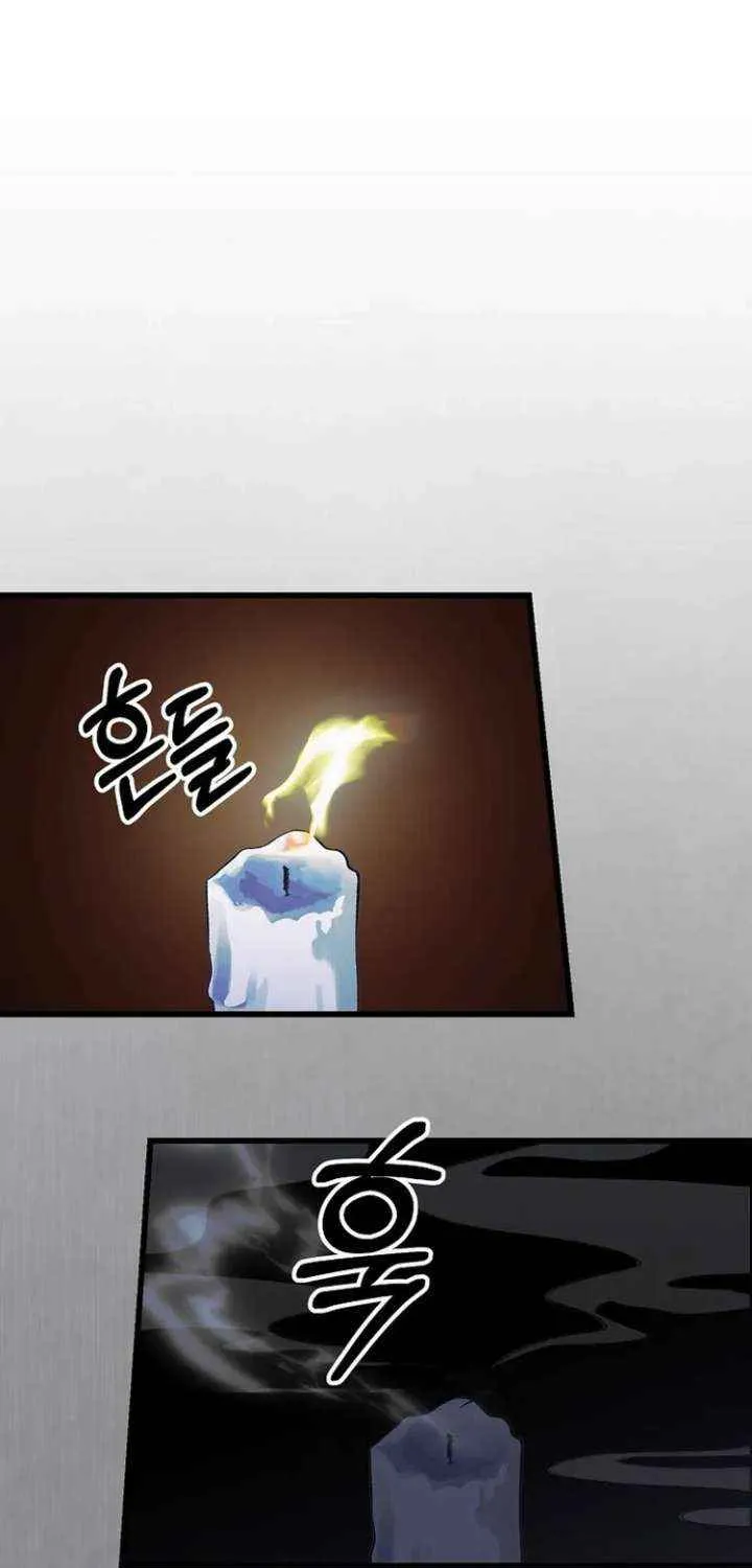 The Villainous Husband I Killed Has Returned Chapter 31 page 24 - 