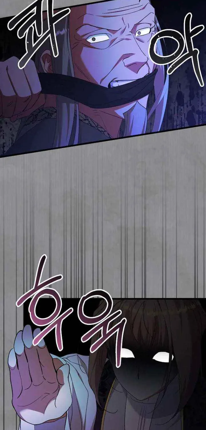 The Villainous Husband I Killed Has Returned Chapter 31 page 27 - 