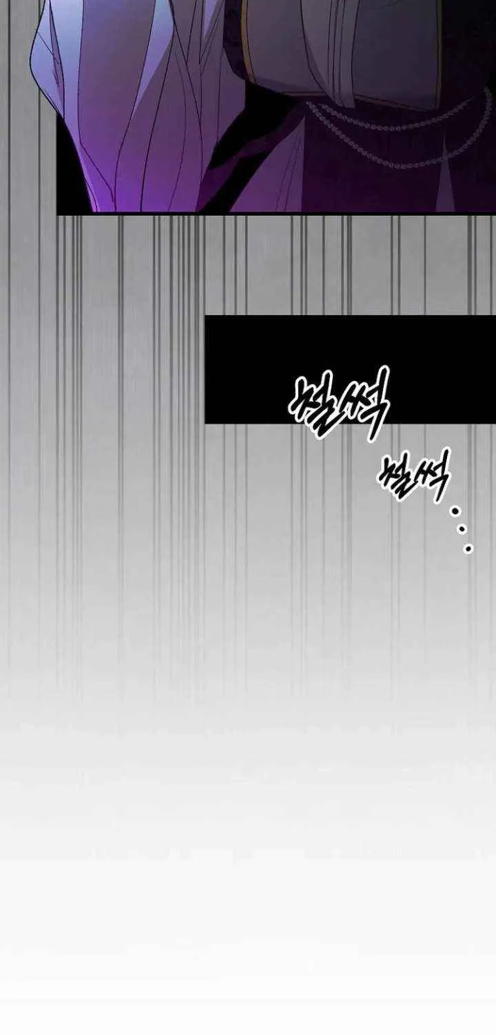 The Villainous Husband I Killed Has Returned Chapter 31 page 28 - 