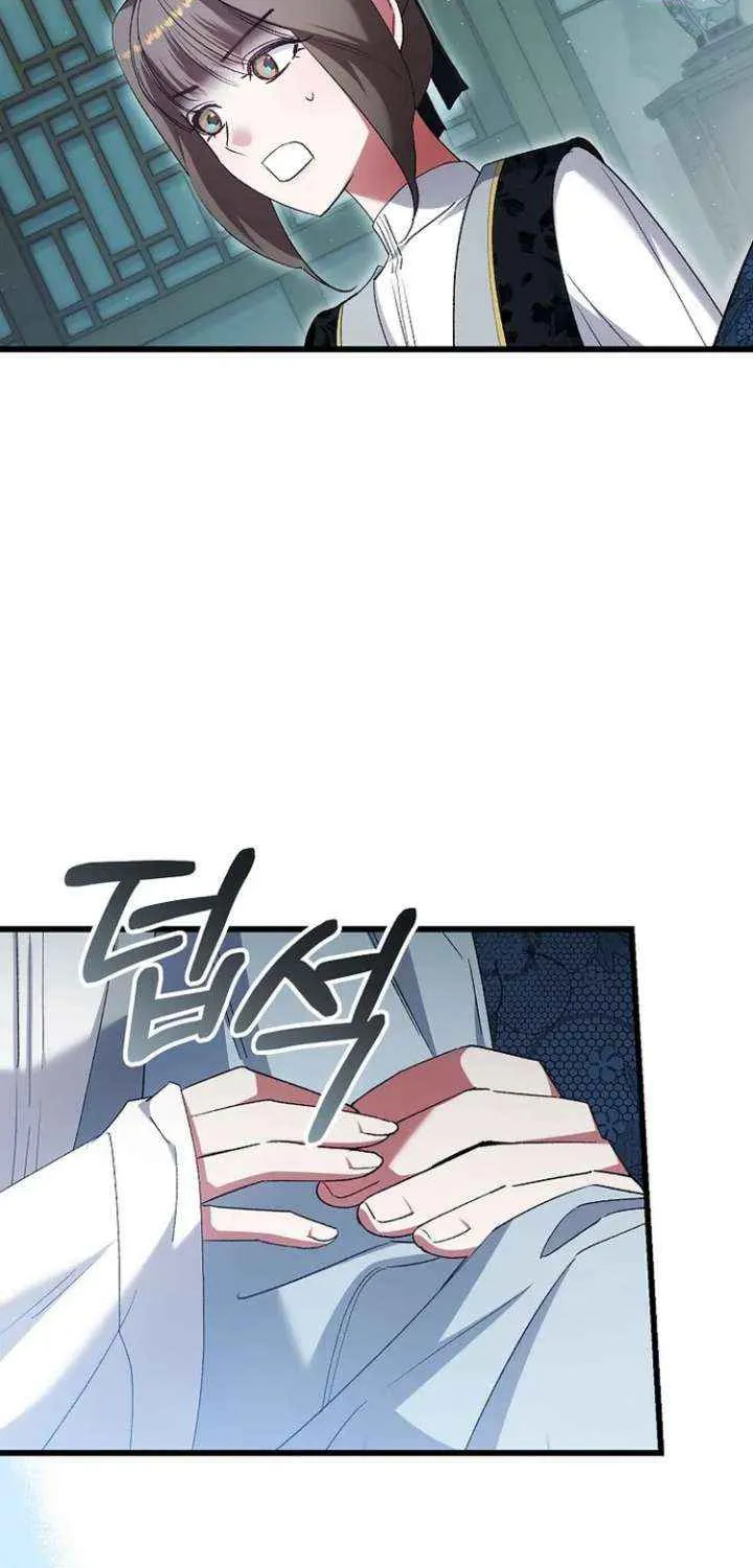 The Villainous Husband I Killed Has Returned Chapter 31 page 8 - 