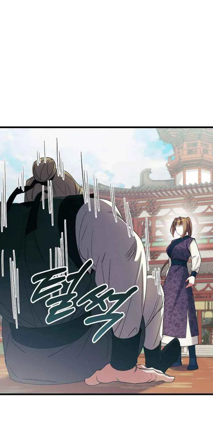 The Villainous Husband I Killed Has Returned Chapter 32 page 16 - 