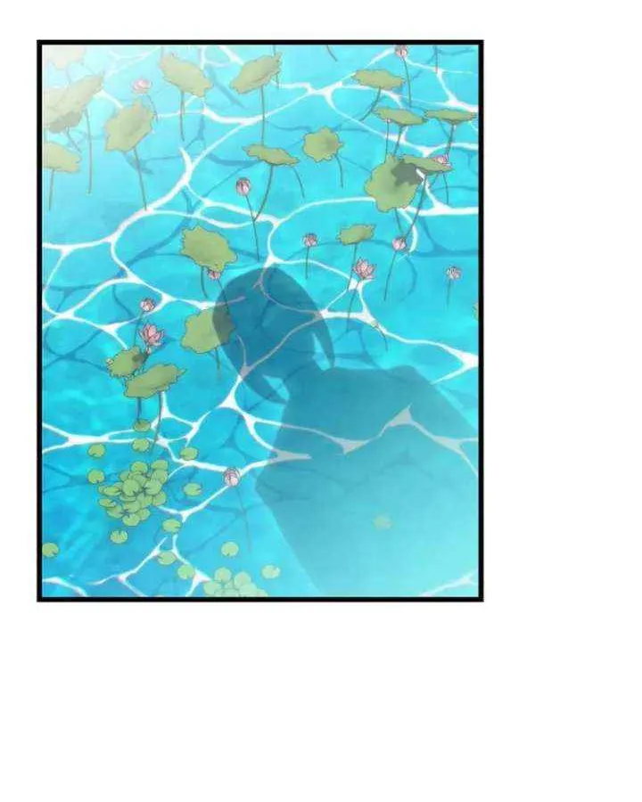 The Villainous Husband I Killed Has Returned Chapter 32 page 21 - 