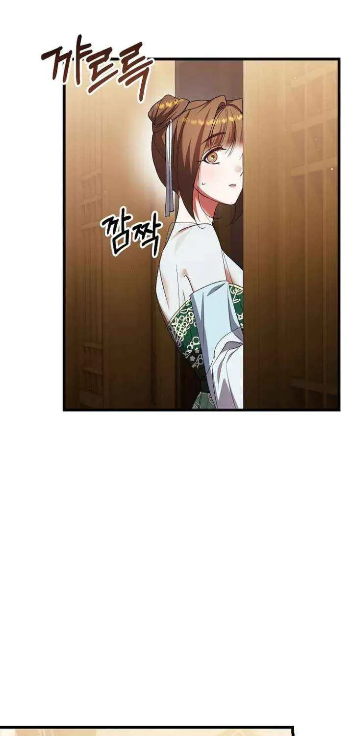 The Villainous Husband I Killed Has Returned Chapter 32 page 39 - 