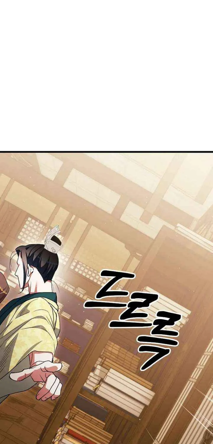The Villainous Husband I Killed Has Returned Chapter 33 page 19 - 