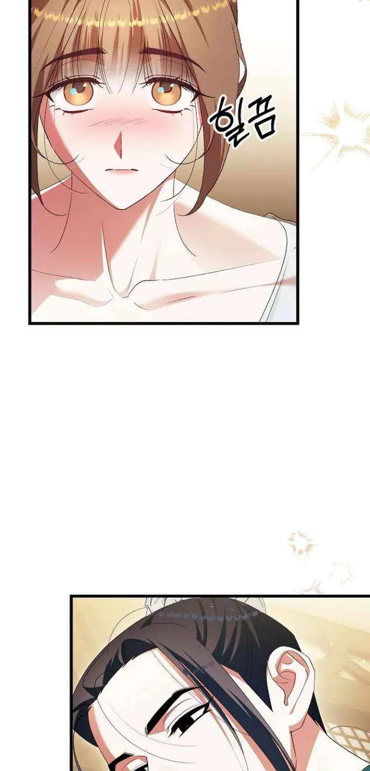 The Villainous Husband I Killed Has Returned Chapter 33 page 3 - 