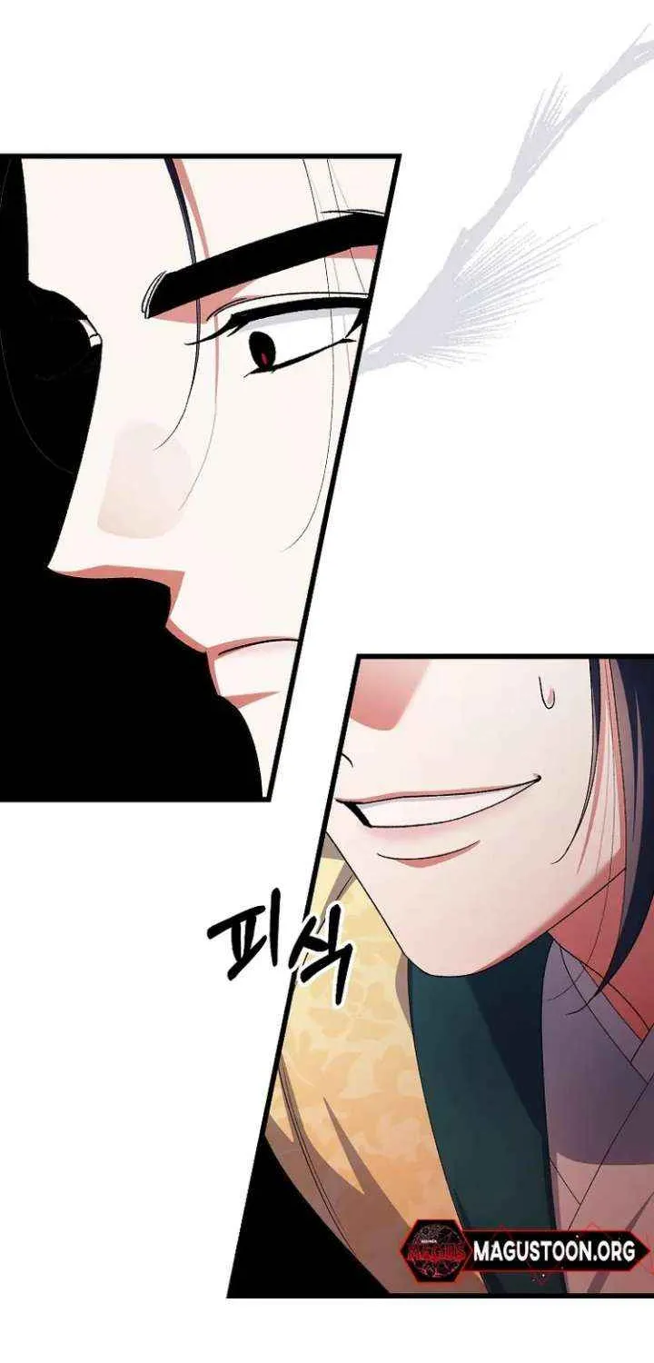The Villainous Husband I Killed Has Returned Chapter 33 page 24 - 