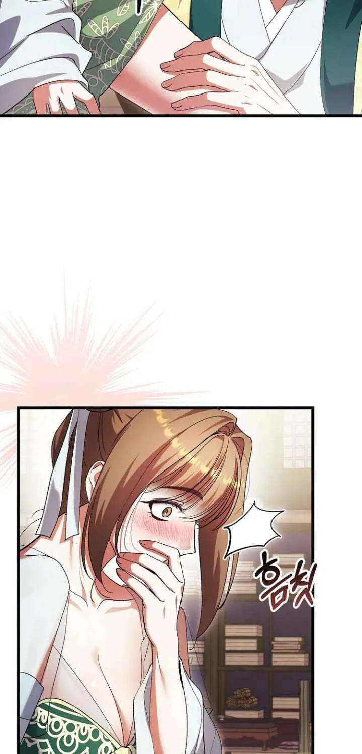 The Villainous Husband I Killed Has Returned Chapter 33 page 27 - 
