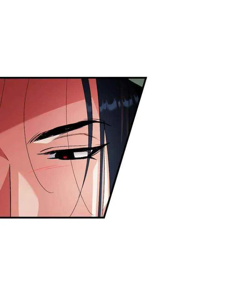 The Villainous Husband I Killed Has Returned Chapter 33 page 30 - 