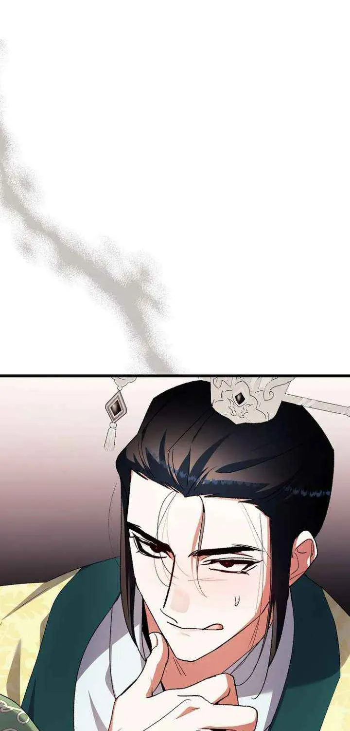 The Villainous Husband I Killed Has Returned Chapter 33 page 32 - 