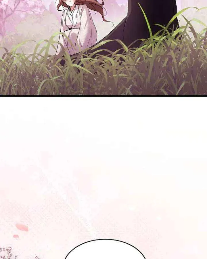 The Villainous Husband I Killed Has Returned Chapter 34 page 21 - 