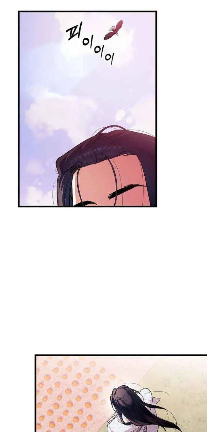 The Villainous Husband I Killed Has Returned Chapter 34 page 27 - 