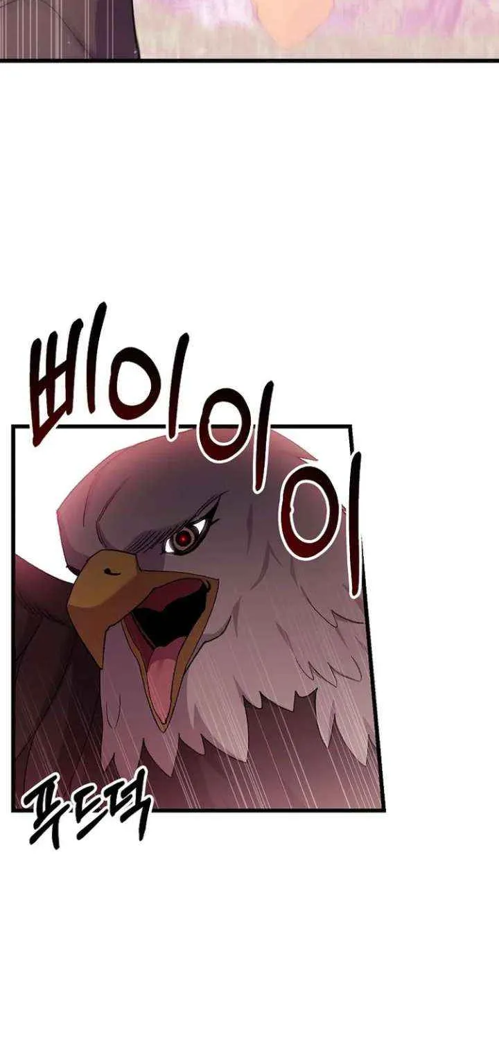 The Villainous Husband I Killed Has Returned Chapter 34 page 35 - 
