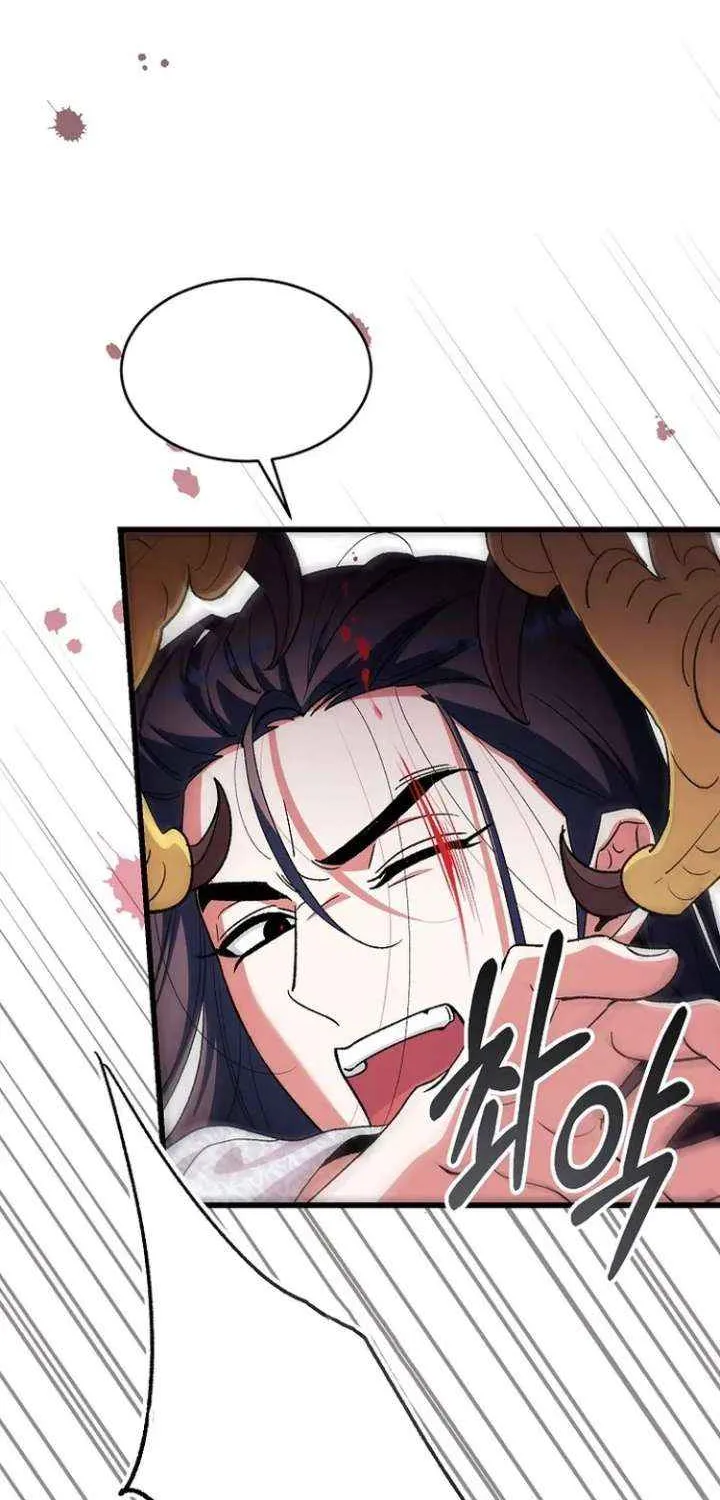 The Villainous Husband I Killed Has Returned Chapter 34 page 37 - 