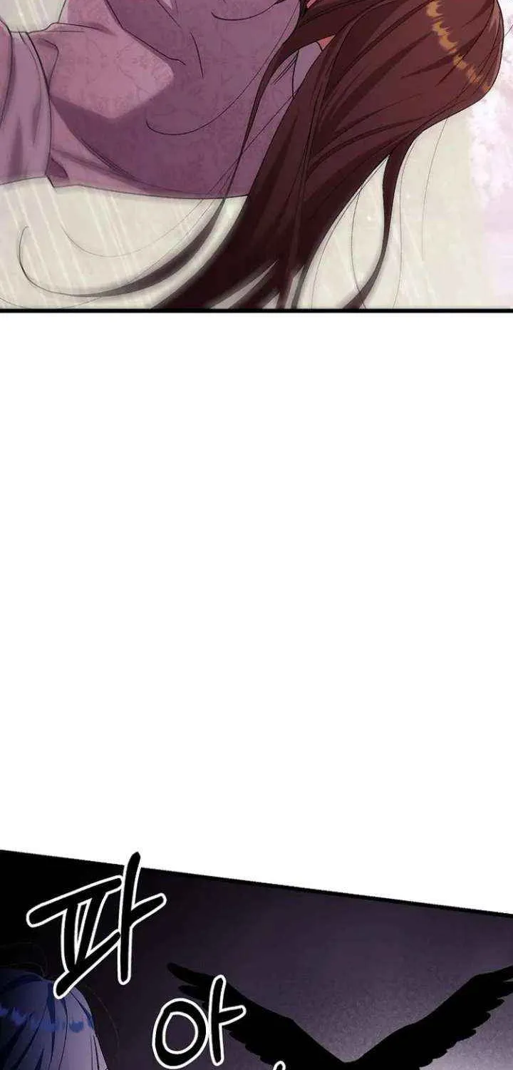 The Villainous Husband I Killed Has Returned Chapter 34 page 43 - 