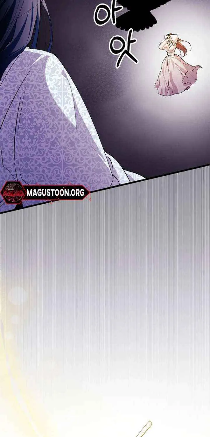 The Villainous Husband I Killed Has Returned Chapter 34 page 44 - 