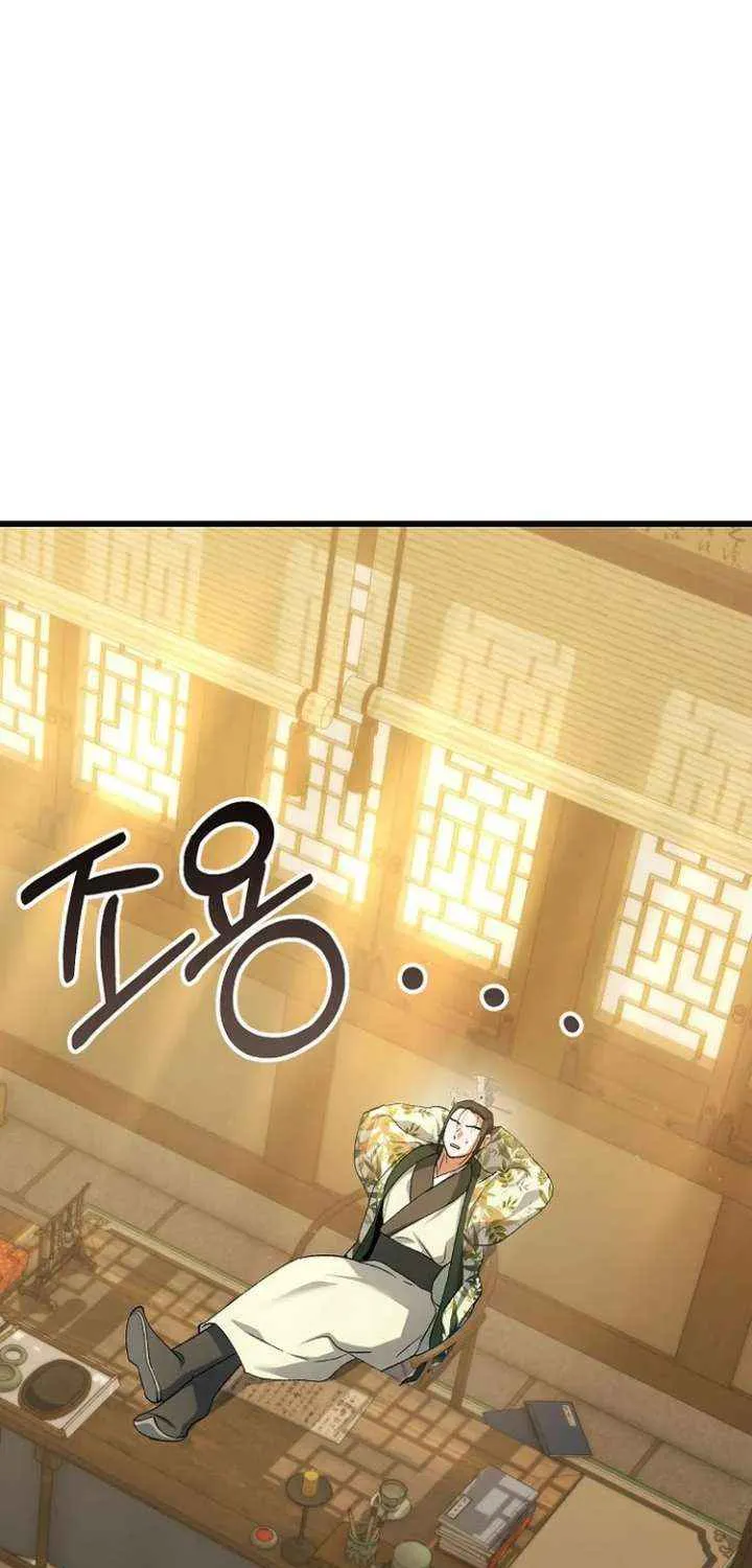 The Villainous Husband I Killed Has Returned Chapter 34 page 48 - 