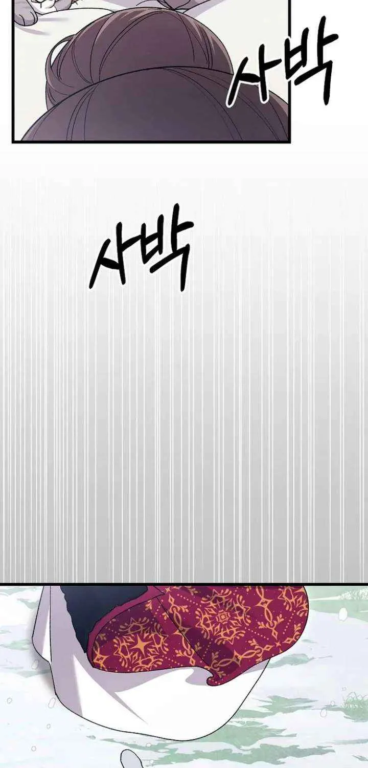 The Villainous Husband I Killed Has Returned Chapter 35 page 28 - 
