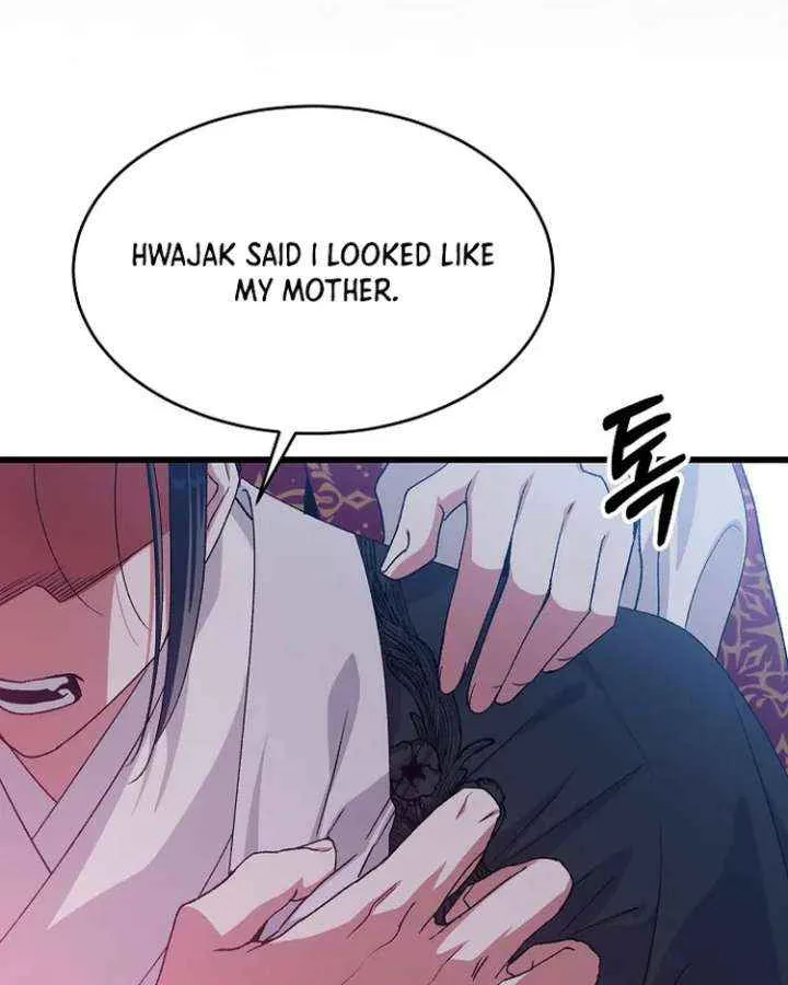 The Villainous Husband I Killed Has Returned Chapter 35 page 50 - 