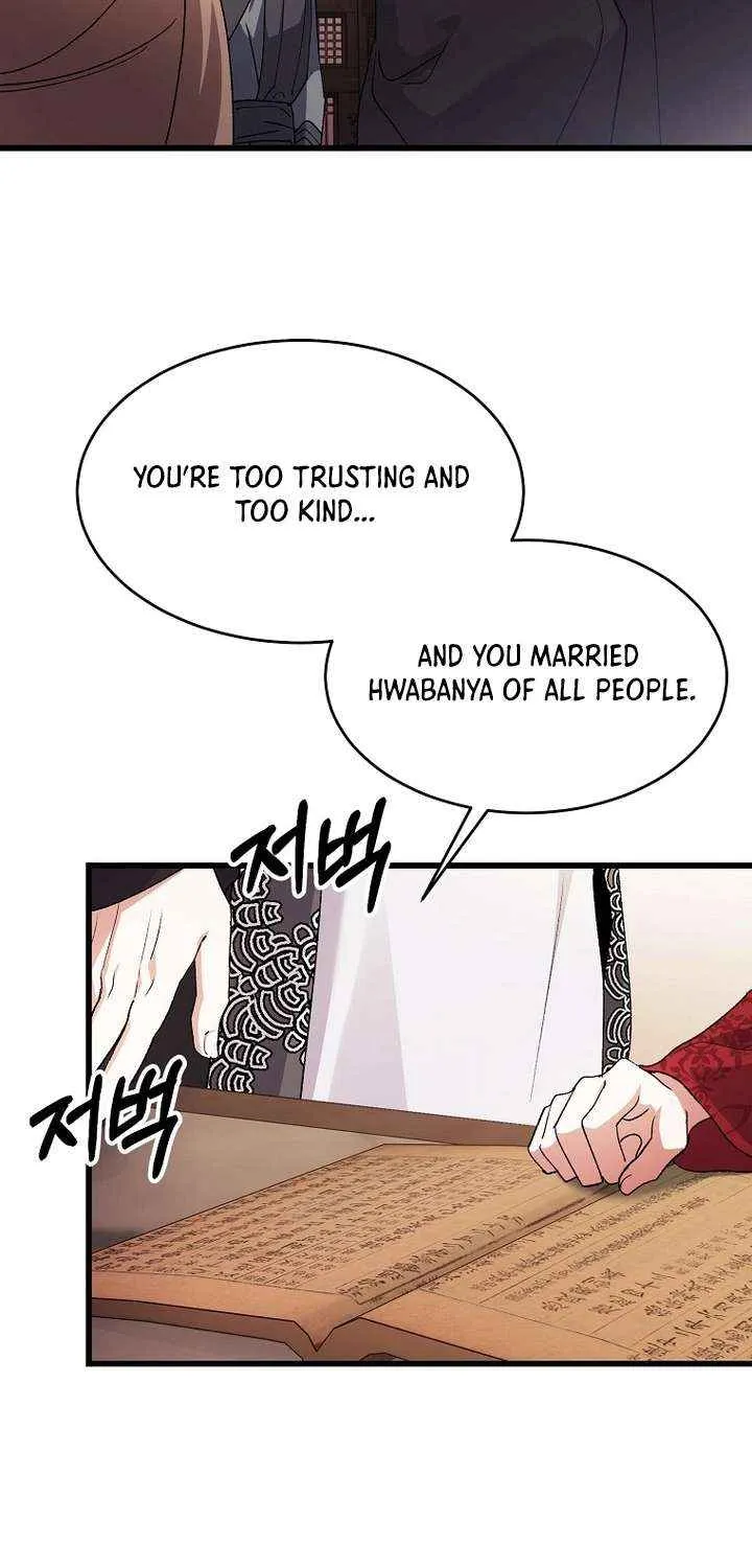 The Villainous Husband I Killed Has Returned Chapter 36 page 21 - 