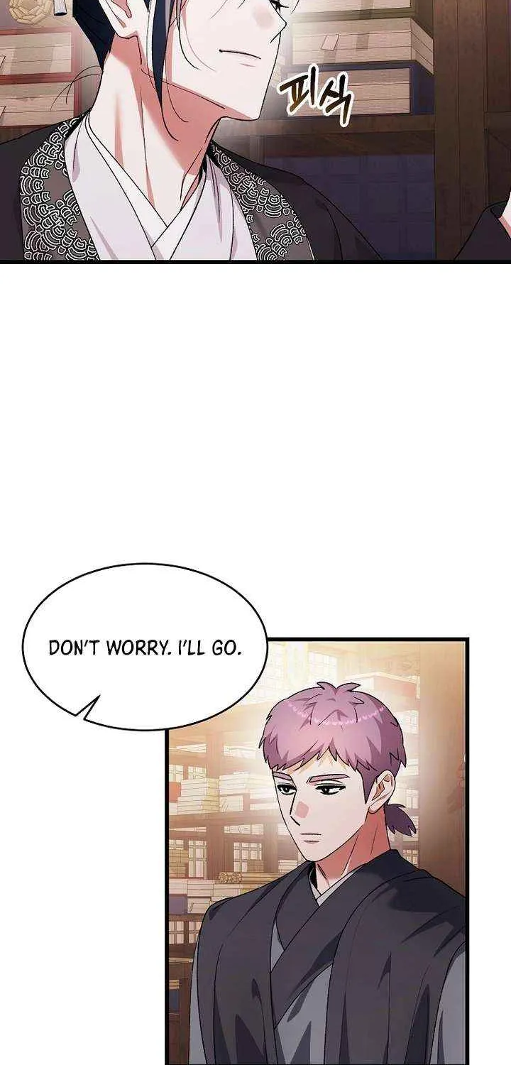 The Villainous Husband I Killed Has Returned Chapter 36 page 26 - 