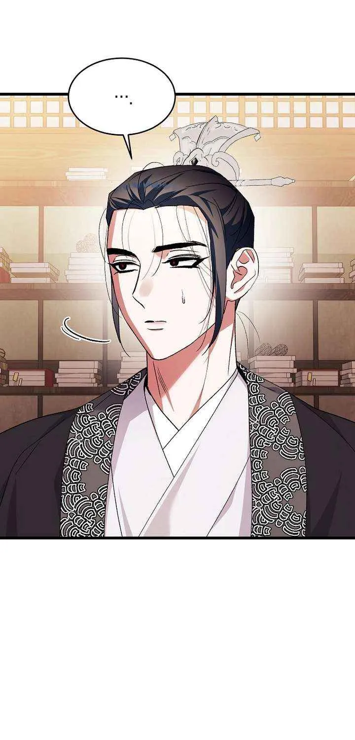 The Villainous Husband I Killed Has Returned Chapter 36 page 39 - 