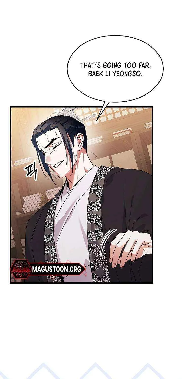 The Villainous Husband I Killed Has Returned Chapter 36 page 43 - 