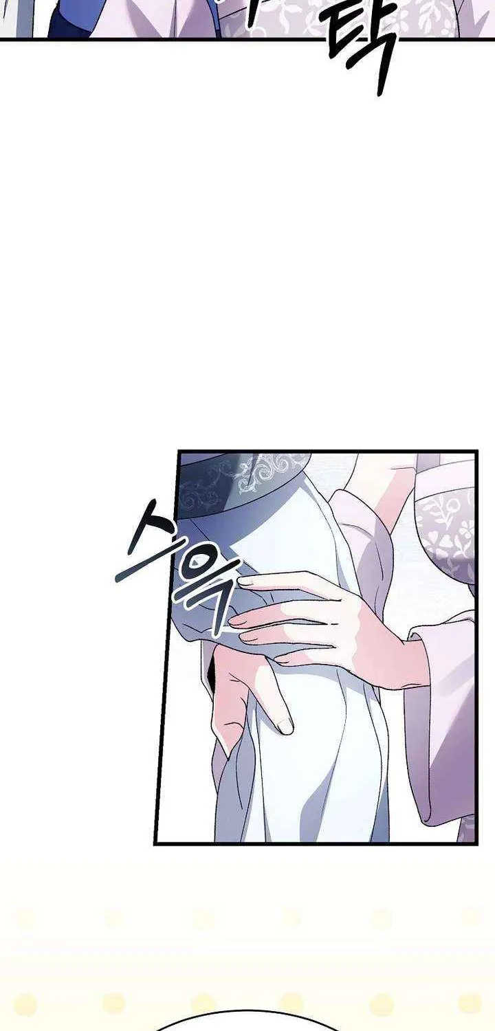 The Villainous Husband I Killed Has Returned Chapter 36 page 52 - 