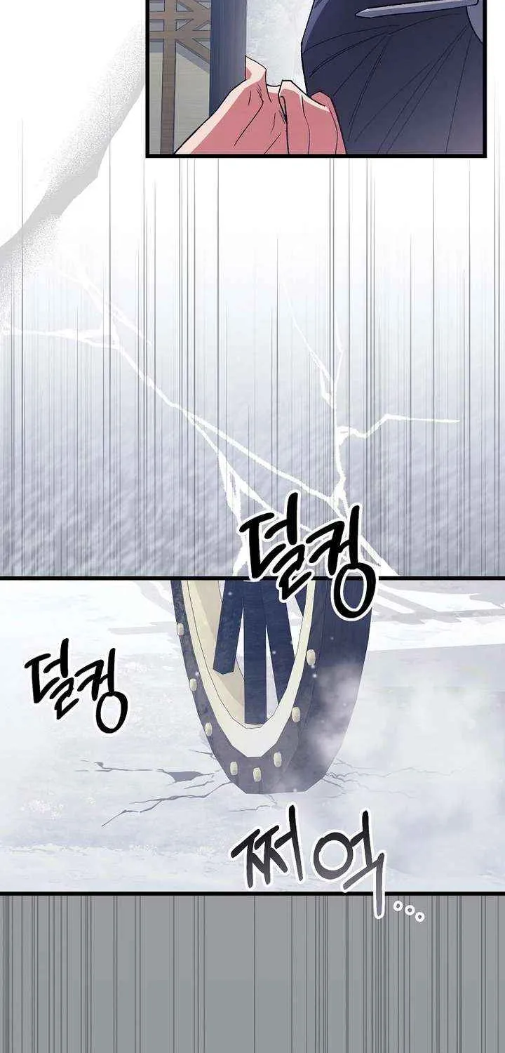 The Villainous Husband I Killed Has Returned Chapter 36 page 8 - 