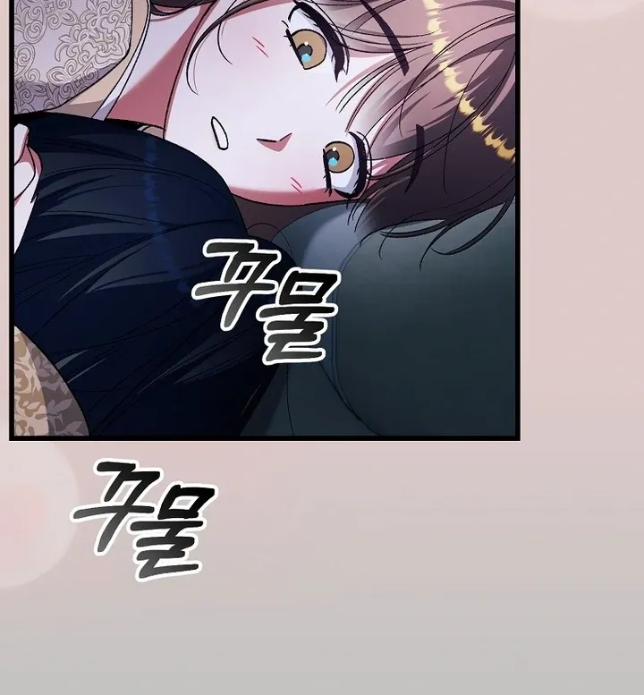 The Villainous Husband I Killed Has Returned Chapter 37 page 13 - 