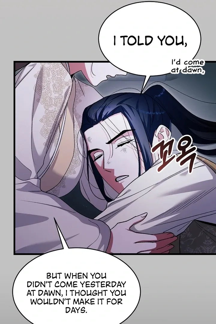 The Villainous Husband I Killed Has Returned Chapter 37 page 14 - 