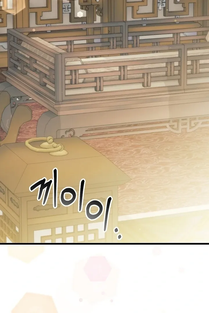 The Villainous Husband I Killed Has Returned Chapter 37 page 34 - 