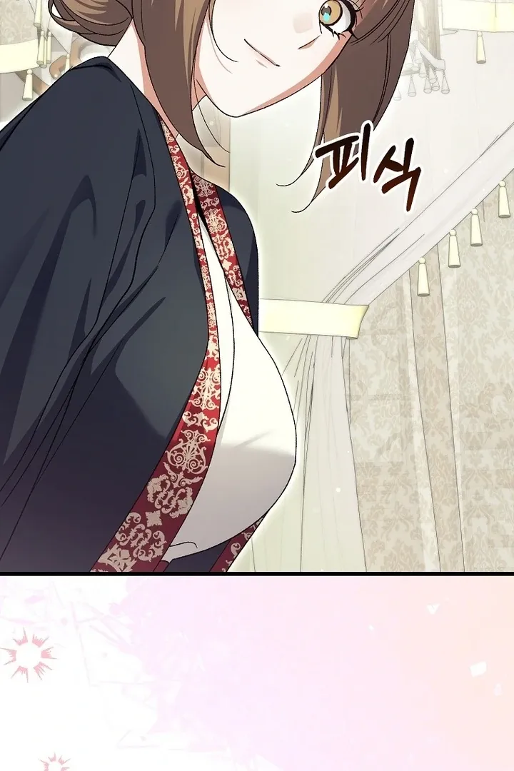 The Villainous Husband I Killed Has Returned Chapter 37 page 38 - 