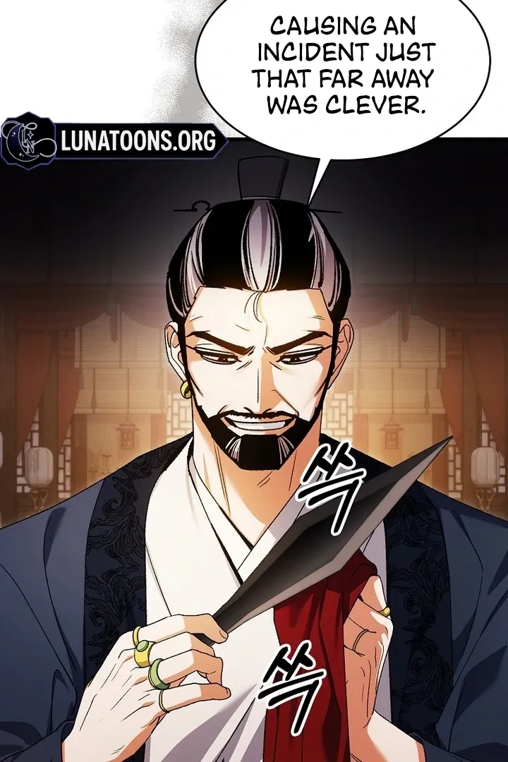 The Villainous Husband I Killed Has Returned Chapter 37 page 69 - 