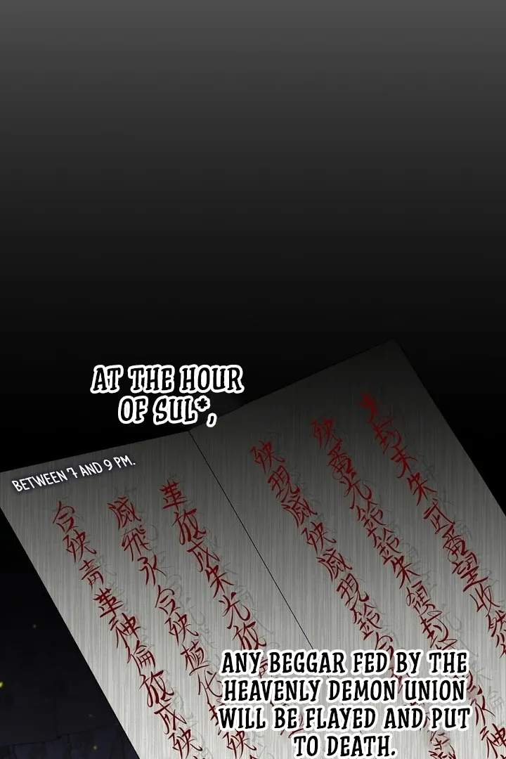 The Villainous Husband I Killed Has Returned Chapter 38 page 17 - 