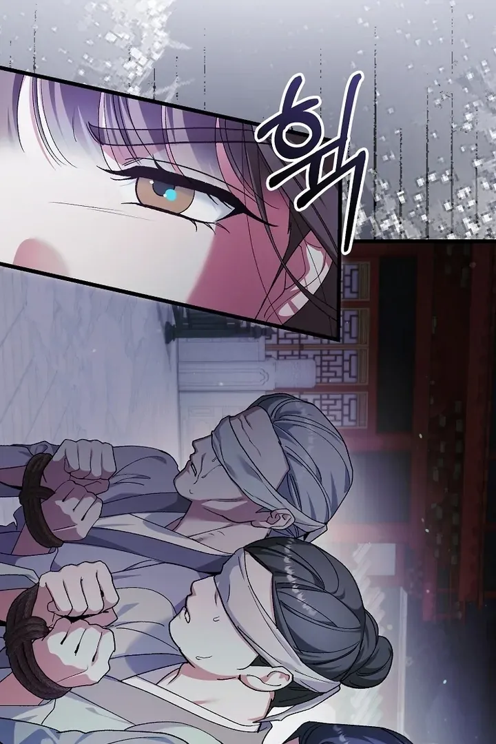 The Villainous Husband I Killed Has Returned Chapter 38 page 30 - 