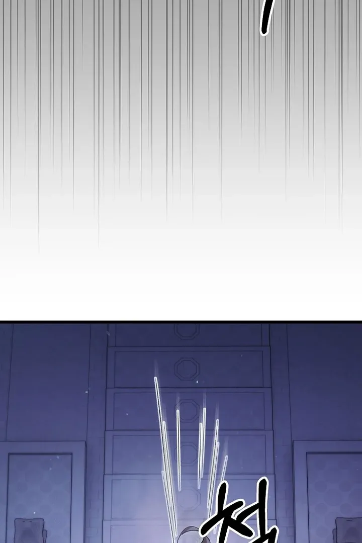 The Villainous Husband I Killed Has Returned Chapter 38 page 4 - 
