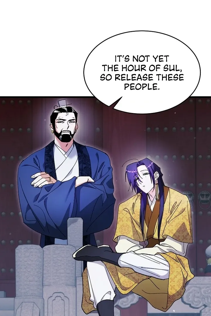 The Villainous Husband I Killed Has Returned Chapter 38 page 32 - 