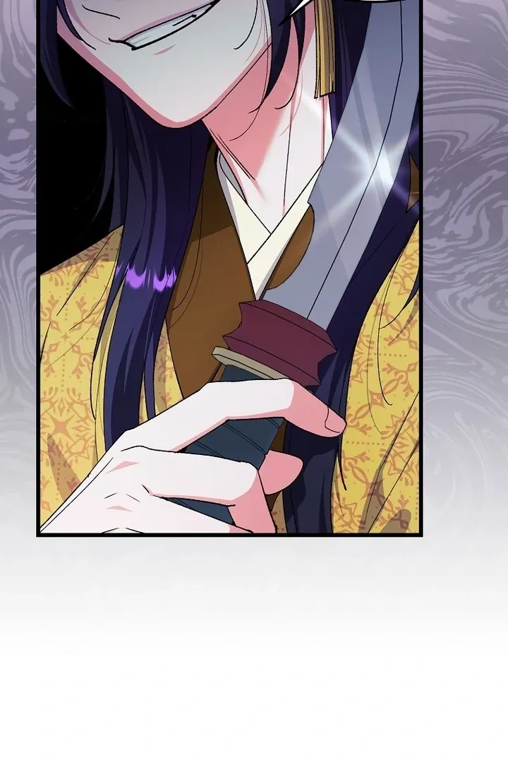 The Villainous Husband I Killed Has Returned Chapter 38 page 37 - 