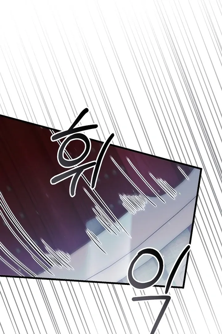 The Villainous Husband I Killed Has Returned Chapter 38 page 43 - 